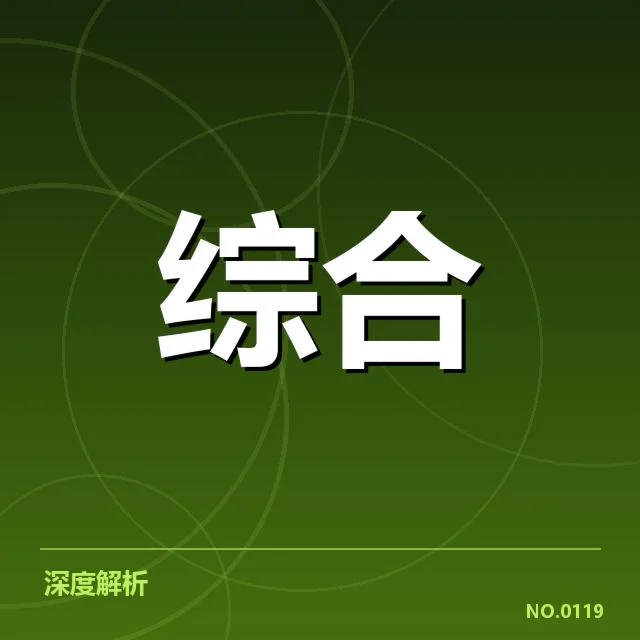 丁俊晖伤后回归:状态恢复情况,丁俊晖伤情及赛季影响简述